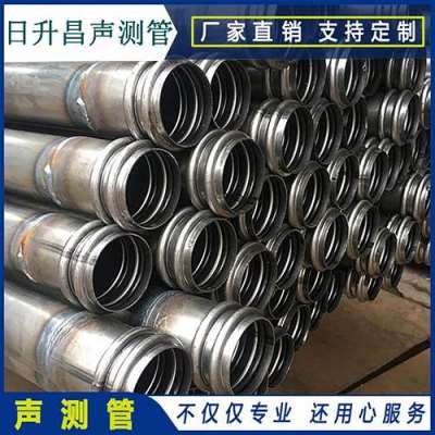 西区街道桥梁桩基声测管的施工工艺流程