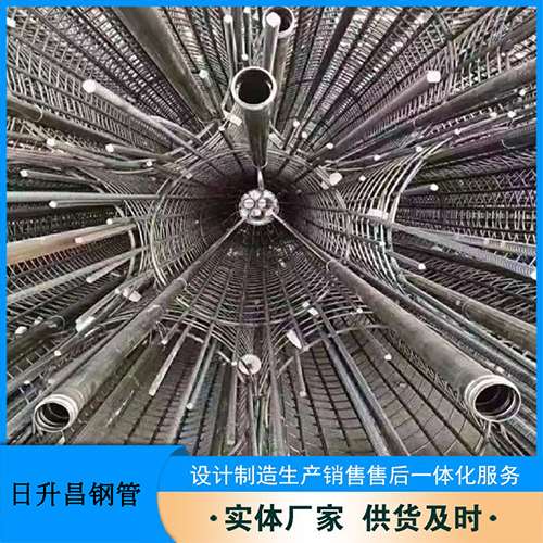 西区街道声测管规格型号有哪些分类？